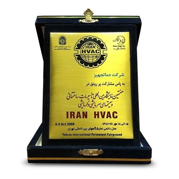 فن-کویل-کاستی-یک-طرفه-تهویه-سری-اوشان فن-کویل-کاستی-یک-طرفه-تهویه-سری-اوشان