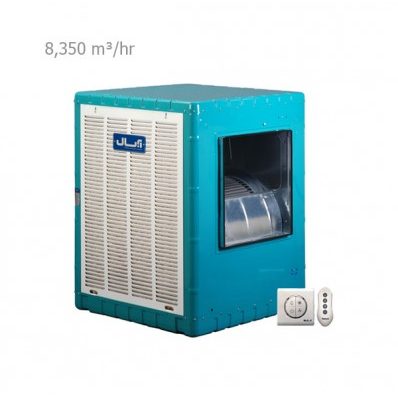 کولر-آبی-آبسال-مدل-ac70r