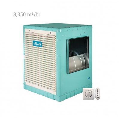 کولر-آبی-سلولزی-آبسال-مدل-accp75r