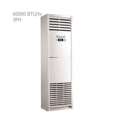 کولر گازی ایستاده T3 زانتی مدل ZMFB-60HO3SBNA
