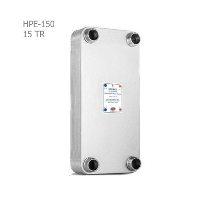 اواپراتور-صفحه-ای-یکپارچه-هپاکو-مدل-hpe-150
