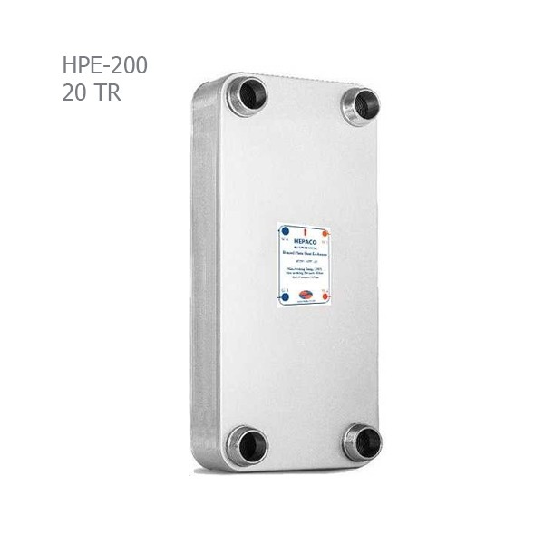 اواپراتور-صفحه-ای-یکپارچه-هپاکو-مدل-hpe-200 اواپراتور-صفحه-ای-یکپارچه-هپاکو-مدل-hpe-200