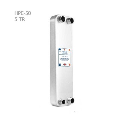 اواپراتور-صفحه-ای-یکپارچه-هپاکو-مدل-hpe-50