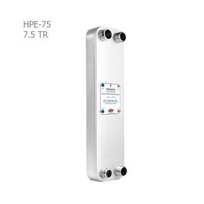 اواپراتور-صفحه-ای-یکپارچه-هپاکو-مدل-hpe-75