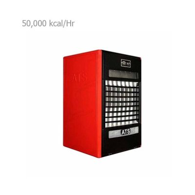 سوپر-هیتر-چگالشی-آذر-تهویه-مدل-c-a650