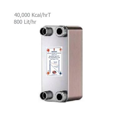 مبدل-حرارتی-صفحه-ای-هپاکو-مدل-hp-80