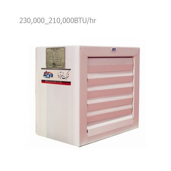 يونيت-هيتر-آبگرم-تهویه-آریا-مدل-tu-200-w يونيت-هيتر-آبگرم-تهویه-آریا-مدل-tu-200-w