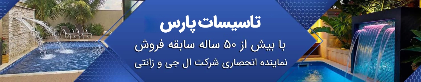 first-banner1 copy